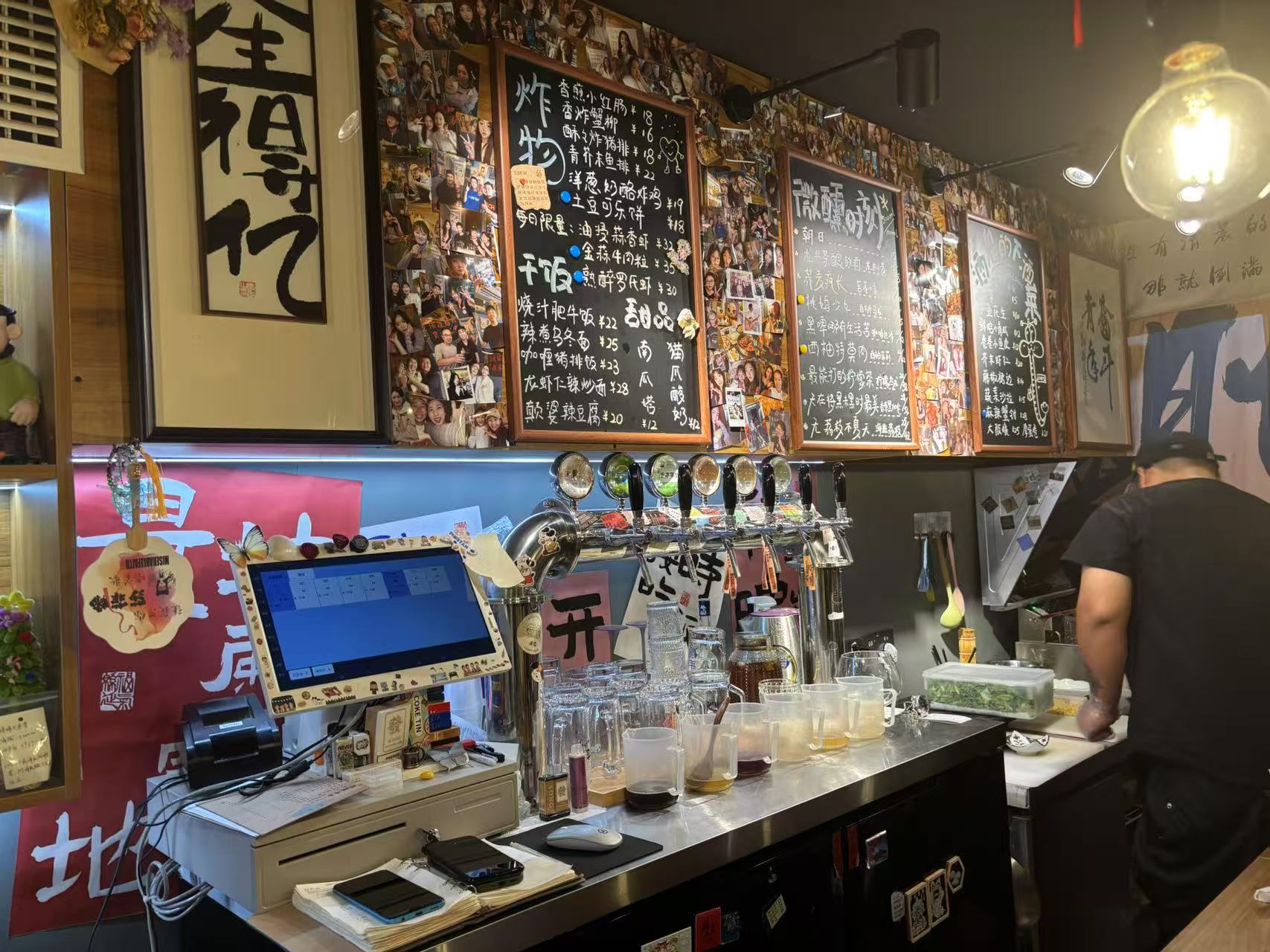 Kaifeng, Henan, CHN at 2025-07-28